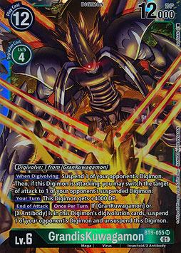 GrandisKuwagamon