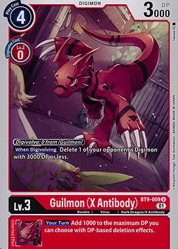 Guilmon