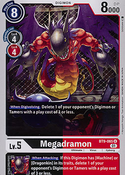 Megadramon