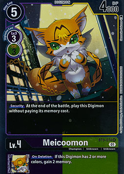 Meicoomon