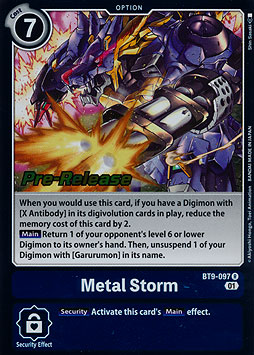 Metal Storm