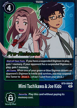 Mimi Tachikawa & Joe Kido