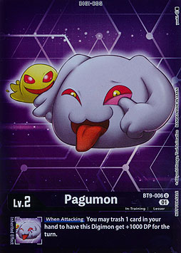 Pagumon