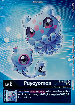 Puyoyomon