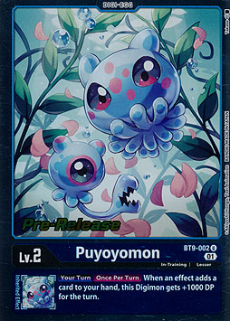 Puyoyomon