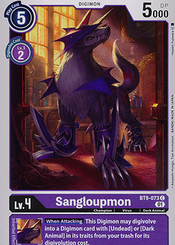 Sangloupmon