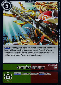 Sunrise Buster