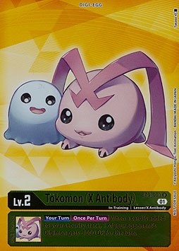 Tokomon