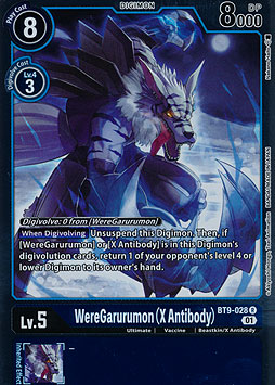 WereGarurumon