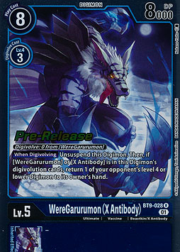 WereGarurumon