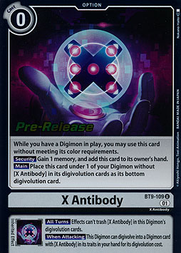 X Antibody