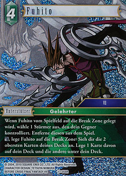 Fuhito
