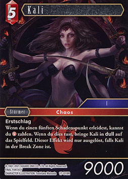 Kali