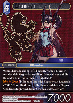 Lhamada