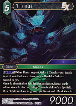 Tiamat