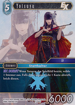 Yotsuyu