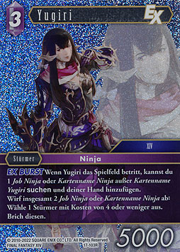 Yugiri