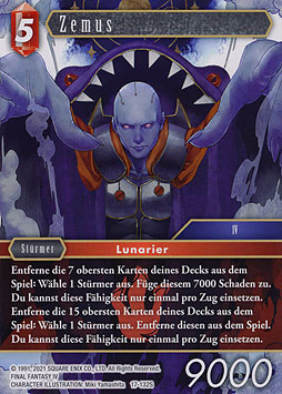 Zemus