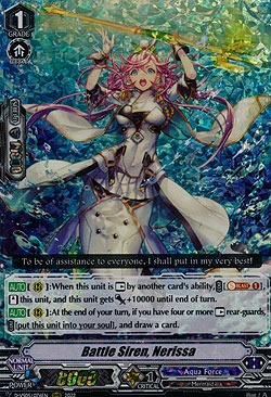 Battle Siren, Nerissa