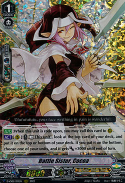Battle Sister, Cocoa