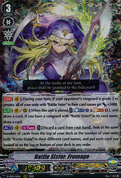 Battle Sister, Fromage
