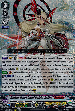 Broken Heart Jewel Knight, Ashlei Reverse