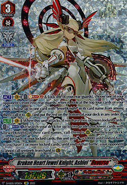 Broken Heart Jewel Knight, Ashlei Reverse