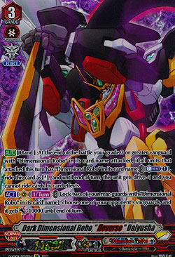 Dark Dimensional Robo, Reverse Daiyusha