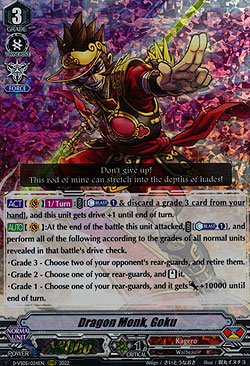 Dragon Monk, Goku