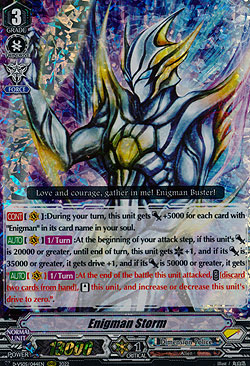 Enigman Storm