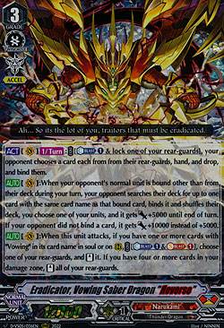 Eradicator, Vowing Saber Dragon Reverse