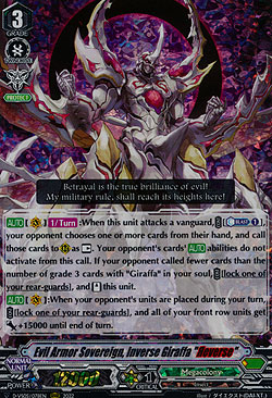 Evil Armor Sovereign, Inverse Giraffa Reverse