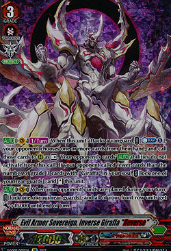 Evil Armor Sovereign, Inverse Giraffa Reverse