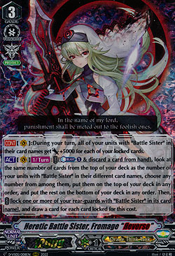 Heretic Battle Sister, Fromage Reverse