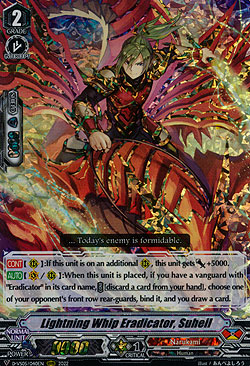 Lightning Whip Eradicator, Suheil