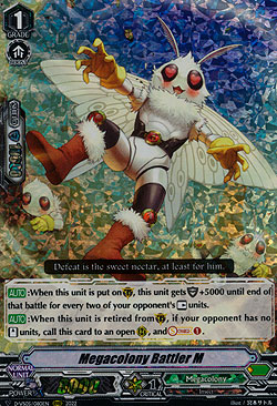 Megacolony Battler M