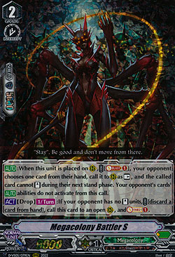 Megacolony Battler S