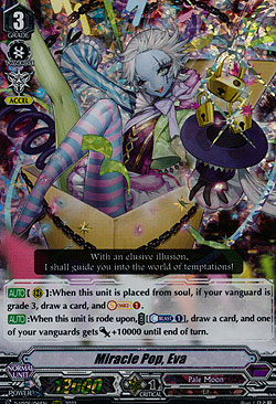 Miracle Pop, Eva