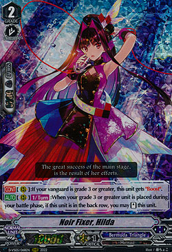 Noir Fixer, Hilda