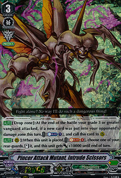 Pincer Attack Mutant, Intrude Scissors