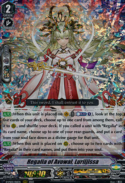 Regalia of Avowal, Luriljissa