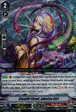 Stealth Fiend, Jakotsu Girl