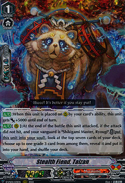 Stealth Fiend, Taizan