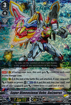 Super Dimensional Robo, Daizaurus