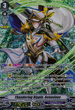 Thundering Ripple, Genovious