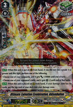 Ultimate Salvation Combination, Aidambulion