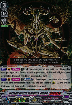 Demon World Marquis, Amon Reverse