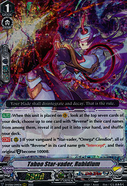 Taboo Star-vader, Rubidium