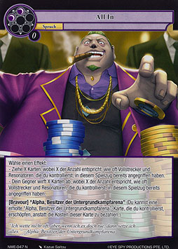 All In