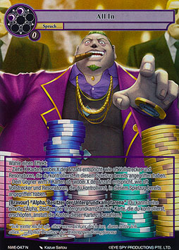 All In